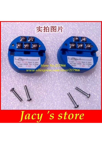 0-300 4-20MA Rtd PT100 Sıcaklık Verici Sensör Modülü Termal Direnç 4-20MA -50-50 -50-100 -50-150 100 200 300 400 Derece (Yurt Dışından) fiyatları