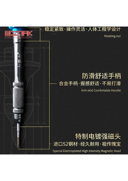 T1 Ekstra Sert Çubuk Sökme Tornavida Sürücü Sökme Aracı IPHONE Alt Vida Için T1 T2 T3 T4 T5 T6 (Yurt Dışından) modelleri
