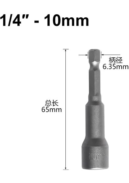 10MM 6-19MM 1/4″ Altıgen Soket Kol Nozulları Somun Sürücü Tornavida Seti Elektrikli Matkaplar Için Matkap Ucu Adaptörü Darbeli Sürücüler Soket Seti (Yurt Dışından)