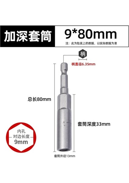9mm x 80 Daha Yeşil Bir Adet 80MM Uzunluk Ekstra Derin Cıvata Somun Anahtarı Bit 6.35MM Hex Shank Anahtarı Soket Tornavida Güç Aracı Için (Yurt Dışından)