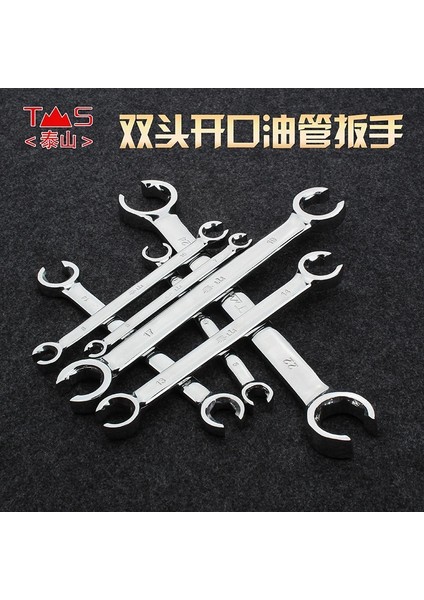 9-11MM 1 Adet Konik Somun Anahtarı Fren Anahtarı Araba Tamir Için El Aletleri Kaz Ayağı Ingiliz Anahtarı Takımı (Yurt Dışından) modelleri