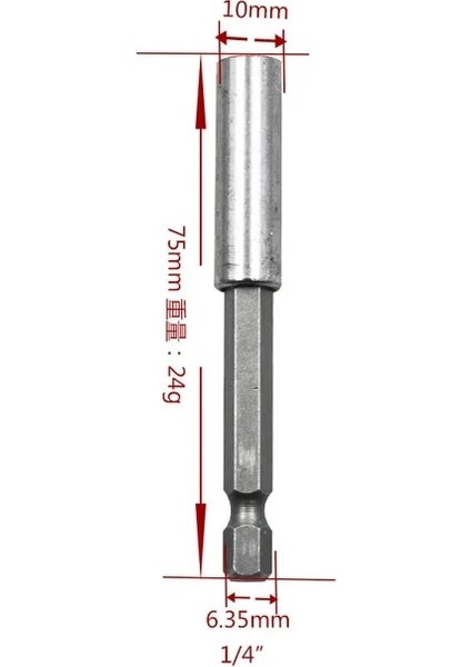1 Adet 75MM 1/4 Elektrikli Toplu Kafa Güçlü Manyetik Biyel Tabanca Matkap Uzatma Çubuğu Uzatma Çubuğu 6.35MM Kol Hızlı Adaptör (Yurt Dışından)
