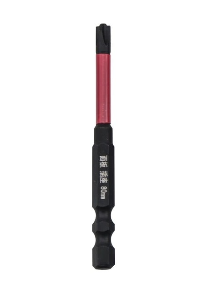 1 Adet 80MM Fph2 Özel Manyetizma Çapraz Tornavida Bit Fph1 Fph2 Fph3 Somun Sürücüleri 65-150MM Soket Anahtarı Elektrikli El Aletleri (Yurt Dışından)