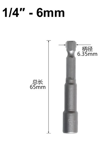 6mm 6-19MM 1/4 "hex Soket Kol Nozulları Somun Sürücü Tornavida Seti Elektrikli Matkaplar Için Matkap Ucu Adaptörü Darbeli Sürücüler Soket Seti (Yurt Dışından)