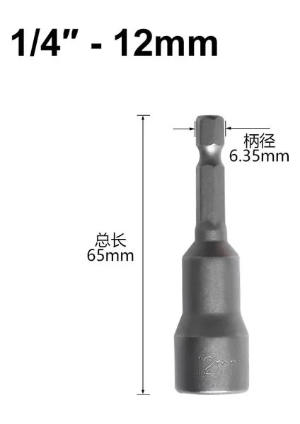 12MM 6-19MM 1/4″ Altıgen Soket Kol Nozulları Somun Sürücü Tornavida Seti Elektrikli Matkaplar Için Matkap Ucu Adaptörü Darbeli Sürücüler Soket Seti (Yurt Dışından)