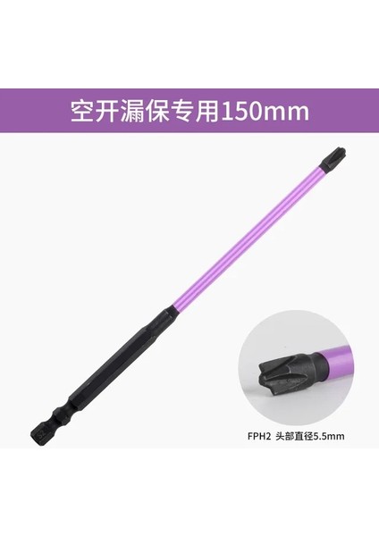 150MM-FPH2 3 Adet 65MM Manyetik Özel Çapraz Tornavida Bit Somun Sürücüleri Fph1 Fph2 Fph3 Soket Anahtarı Güç Elektrikçi Güç Aracı (Yurt Dışından)