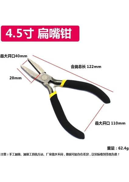 04 8 Stil Taşınabilir Dayanıklı Karbon Çelik Dövme Mücevherat Pense Hafif Yapma Boncuk Mini Pense Aracı Yuvarlak Düz Uzun Burun (Yurt Dışından)