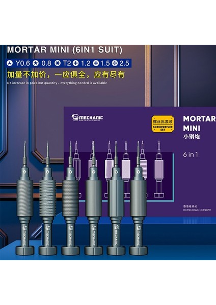F Mekanık Yüksek Sertlik Tornavida Seti Dışbükey Çapraz Torx T2 Y0.6 Pentalobe Phillips Telefon Izle Tablet Tamir Açılış Aracı (Yurt Dışından) fiyatları