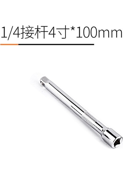 4 Inç 100MM Yeşıl Soket Cırcır Anahtarı Uzatma Çubuğu 1/4 "50/100/150/250MM Cırcır Anahtarı Soket Genişletici El Ayarı El Aletleri (Yurt Dışından)