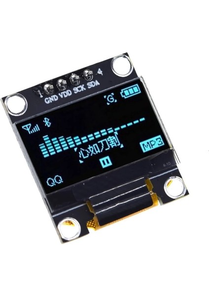Beyaz Kılıf 0.96 Inç OLED Iıc Seri Beyaz OLED Ekran Modülü 128X64 I2C SSD1306 12864 LCD Ekran Panosu Gnd Vdd Sck Sda Arduino Için (Yurt Dışından)