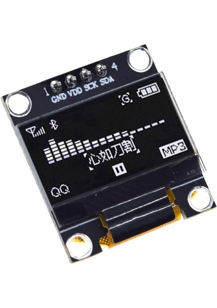 Beyaz Kılıf 0.96 Inç OLED Iıc Seri Beyaz OLED Ekran Modülü 128X64 I2C SSD1306 12864 LCD Ekran Panosu Gnd Vdd Sck Sda Arduino Için (Yurt Dışından)