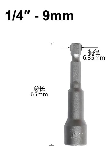 9mm 6-19MM 1/4 "hex Soket Kol Nozulları Somun Sürücü Tornavida Seti Elektrikli Matkaplar Için Matkap Ucu Adaptörü Darbeli Sürücüler Soket Seti (Yurt Dışından)