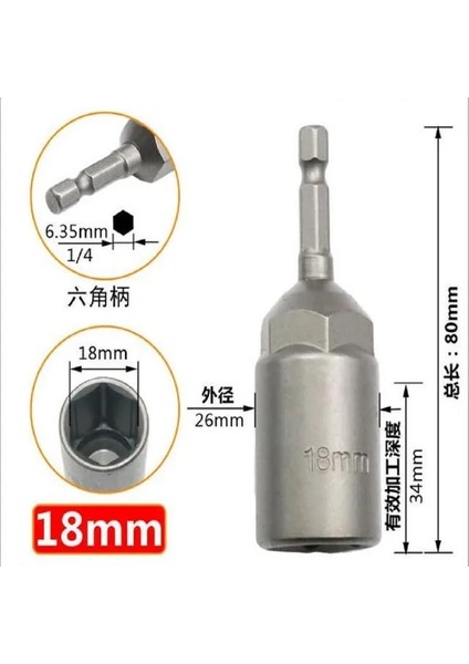 18MM 1 Adet Altıgen Soket Kol Nozulları Somun Anahtarı Seti 80MM Uzunluk 1/4 "güç Somunları Sürücü Soket Tornavida Seti Uçları Setleri Araçları 5.5-17MM (Yurt Dışından)