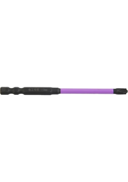 110MM Fph2 Özel Manyetizma Çapraz Tornavida Bit Fph1 Fph2 Fph3 Somun Sürücüleri 65-150MM Soket Anahtarı Elektrikli El Aletleri (Yurt Dışından)
