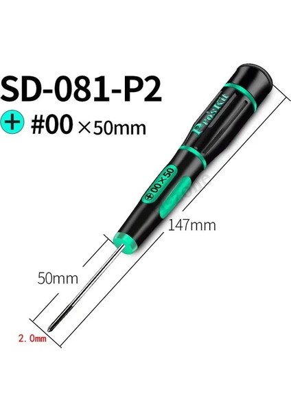 SD-081-P2 Pro'skit SD-081 Serisi Hassas Tornavida Kaymaz Kol Bilgisayar Mobil Cihaz Için Uygun Elektronik El Sanatları Onarım Aracı (Yurt Dışından)
