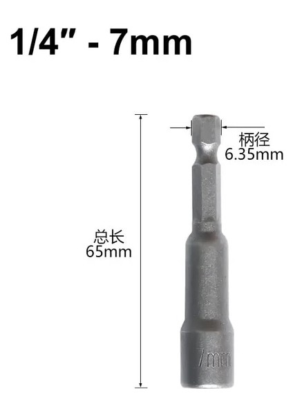 7mm 6-19MM 1/4″ Altıgen Soket Kol Nozulları Somun Sürücü Tornavida Seti Elektrikli Matkaplar Için Matkap Ucu Adaptörü Darbeli Sürücüler Soket Seti (Yurt Dışından)
