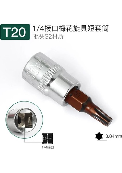 1 Adet T20 1 Adet Torx Anahtar Tornavida Uçları Lokma Seti 1/4 Inç Sürücü Bisiklet Bisiklet Soket El Aletleri T8 T10 T15 T20 T25 T27 T30 T40 T45 T50 (Yurt Dışından)