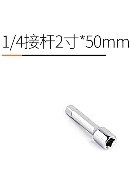 2 Inç 50MM Yeşıl Soket Cırcır Anahtarı Uzatma Çubuğu 1/4 "50/100/150/250MM Cırcır Anahtarı Soket Genişletici El Ayarı El Aletleri (Yurt Dışından)