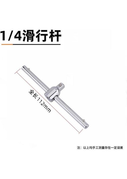 1-4sürgülü Çubuk 112MM 1/4 "3/8" 1/2" Tahrik Lokma Anahtarı Uzatma Sürgülü T Bar Oto Tamir Araçları Crv Malzeme Uzatılmış Sürgülü Çubuk Araçları (Yurt Dışından)