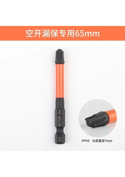 65FPH3-3 Adet 3 Adet 65MM Özel Manyetik Çapraz Tornavida Bit Somun Sürücüleri Fph1 Fph2 Fph3 Soket Anahtarı Güç Elektrikçi Güç Aracı (Yurt Dışından)