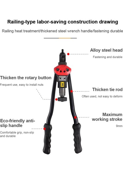 M10 Aksesuarları 9 Adet/takım BT-607 El Dişli Perçin Somun Tabancaları Kol Somun Perçinleyici Rivnut Aracı Otomatik M3-M8 388MM El Perçinleyici Yedek Parça (Yurt Dışından) indirimleri