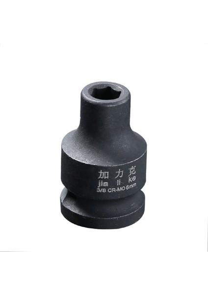 7mm 1 Adet 3/8 "sürücü Kısa Darbeli Prizler Altıgen Hava Yuvaları Kafa Cr-Mo Pnömatik Lokma Anahtar Kafa Araba Oto Kamyon Tamir Araçları (Yurt Dışından)