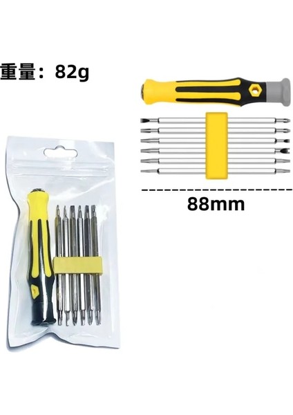 A-In Çanta Tornavida Kafası Düz El Güvenliği Kurcalamaya Dayanıklı Manyetik Tornavida Bit Hex Torx Bakım Aracı Tamiri (Yurt Dışından)