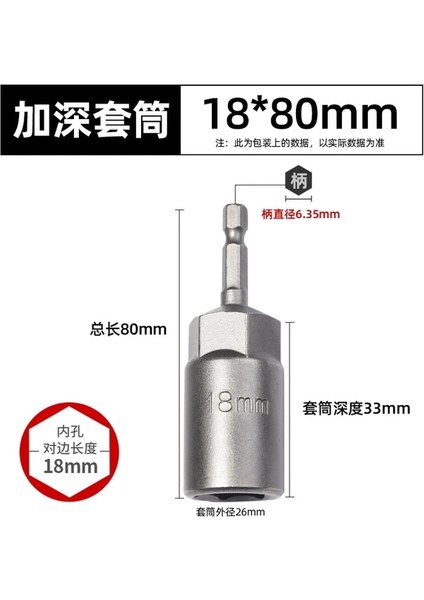 18MM x 80 Daha Yeşil Bir Adet 80MM Uzunluk Ekstra Derin Cıvata Somun Sürücü Bit 6.35MM Hex Shank Anahtarı Soket Tornavida Güç Aracı Için (Yurt Dışından)
