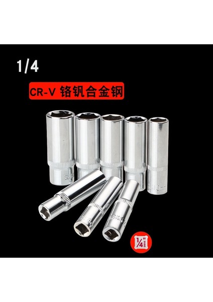 10MM 1/4 Lokma Seti Adaptörü Uzun Soketler 4MM.6MM.8MM.10MM.12MM.14MM Derin Soket Aracı Kafaları Tork Anahtarı Cırcır Lokma Anahtar (Yurt Dışından)