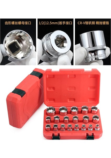 24MM 1/2 "inç 12.5mm Kare Sürücü Soket Bit Cırcır Anahtarı Soket Güç Aracı Torx Yıldız Bit Oto Tamir El Aletleri (Yurt Dışından)