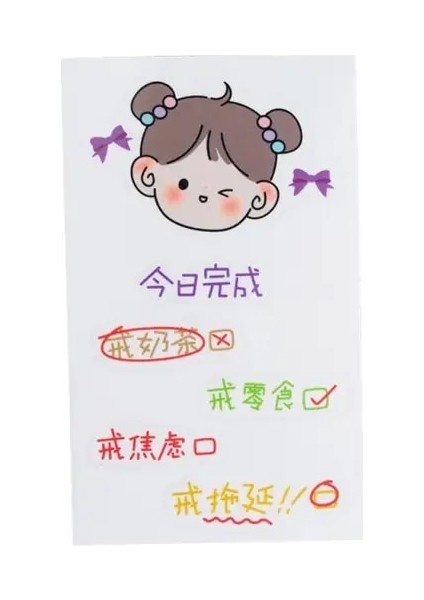 04 Sticker Doğru Vücut Mezura Spor Kaliper Ölçme Kendinden Sıkma Vücut Mezura Terzilik Ölçü Cetveli 60 "/152 cm (Yurt Dışından)