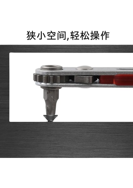 Stil 2 1 Adet Mini Cırcır Anahtarı Kontrolü 1/4 Bit Açılı Adaptör Sürücü Soketi Altıgen Bit Çift Sürücülü Kafa Cırcır Anahtarı ile Ayarlanabilir (Yurt Dışından) indirimleri