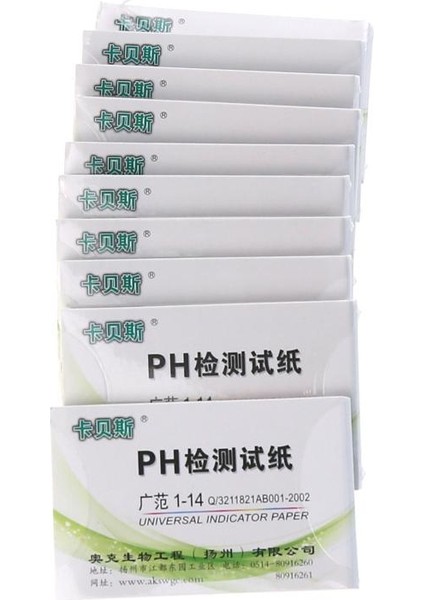 1 Torba 80 Şeritler/paket Ph 1-14 Turnusol Kağıdı Tam Ph Test Cihazı Kağıtları Su Akvaryumu Için Uygun Evrensel Gösterge Kağıdı Testi (Yurt Dışından) fırsatları