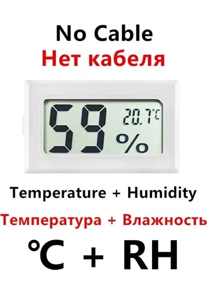 Telsiz Beyaz Mini Dijital LCD Kapalı Uygun Sıcaklık Sensörü Nem Ölçer Termometre Higrometre Ölçer (Yurt Dışından)