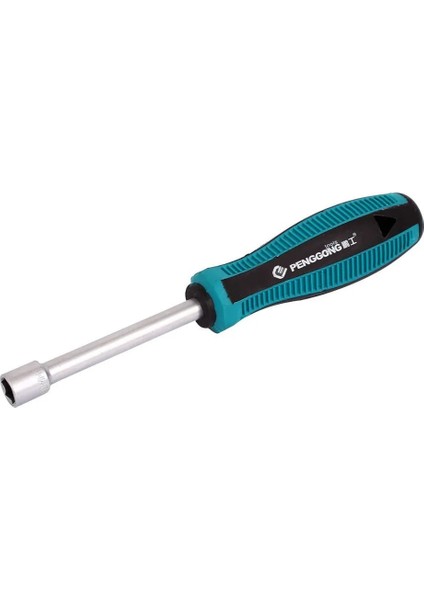 6mm (1 Adet) 3-10MM Soket Tornavida Altıgen Anahtar Çelik Altıgen Anahtar Onarım Aracı Somun Sürücü Lokma Anahtar Anahtarı Altıgen Tornavida (Yurt Dışından) fiyatları