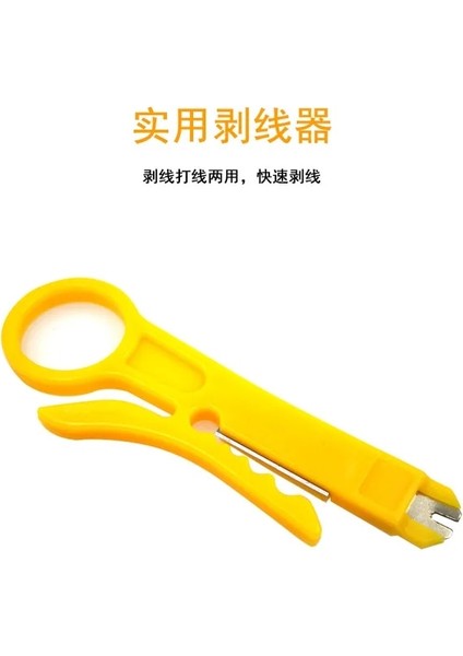 Stil Iki Tel Striptizci Bombardımanı Tel ve Kablo Aracı Tel Striptizci 1 Parça Paslanmaz Çelik Yuvarlak Kafalı Yalıtımlı Elektrikli Düz (Yurt Dışından)