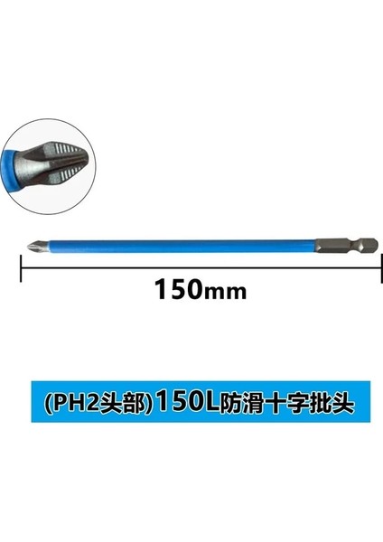 PH2-150MM Anti Kaymaz Manyetik Tornavida Bit 9255 Alaşımlı Çelik Tornavida Uçları El Aletleri Elektrikli Hex Shank Ph1/ph2/ph3/pz1/pz2/pz3 (Yurt Dışından)