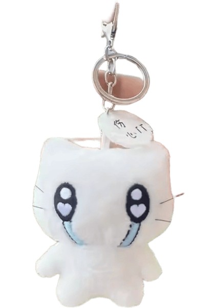 Karikatür Sevimli Kulaklık Yavru Çift Anahtarlık Mini Ağlayan Kedi Bebek Peluş Anahtarlık Köpek Arı Çanta Kolye Charms Sırt Çantası Dekorasyonrenk: Kulaklık Kedi 1 Adet (Yurt Dışından)