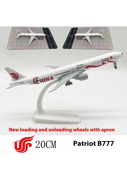 20CM Alaşımlı Uçak Model Süsü (Yurt Dışından)