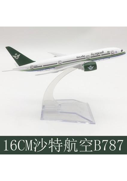 16CM Alaşımlı Uçak Model Süsü (Yurt Dışından)