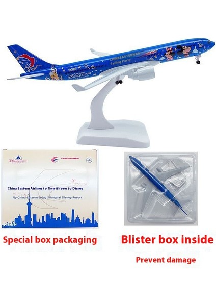 20CM Alaşımlı Uçak Model Süsü (Yurt Dışından)