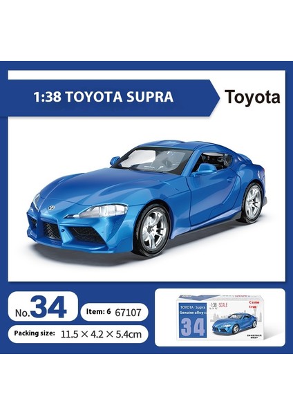 Simülasyon Alaşımlı Araba Modeli Çocuk Oyuncakları Hediyeler (Yurt Dışından)