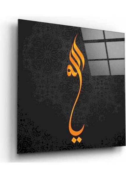 - Ya Allah Cam Tablo fiyatları