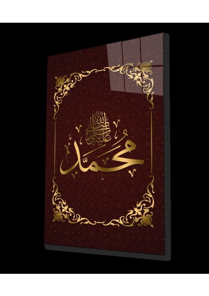Hz. Muhammed S.a.v Dini İslami Cam Tablo