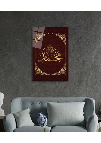 Hz. Muhammed S.a.v Dini İslami Cam Tablo fiyatları
