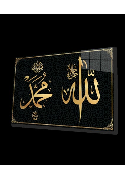 Allah Muhammed Kaligrafi Ayet Dini İslami Cam Tablo