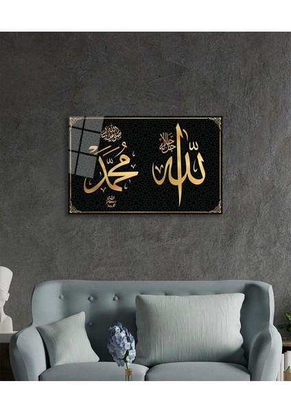Allah Muhammed Kaligrafi Ayet Dini İslami Cam Tablo modelleri