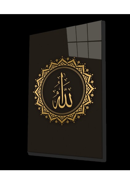 Allah Lafzı Dini İslami Cam Tablo