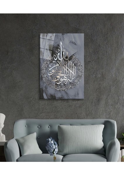 Ayetel Kürsi Ayet Dini İslami Cam Tablo fiyatları