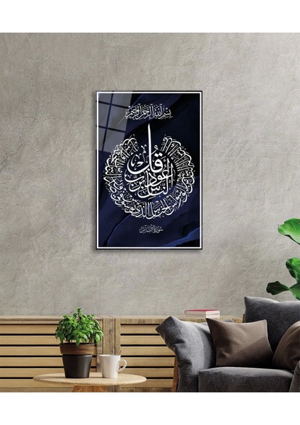 Nas Suresi Dini İslami Lacivert Cam Tablo modelleri
